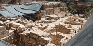 Πάπυρος με αρχαία κατάρα γραμμένη στα ελληνικά βρέθηκε στην Ιερουσαλήμ [εικόνα]