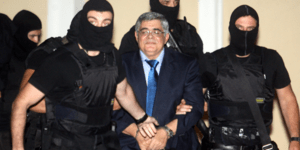 Το απόγευμα Μιχαλολιάκος