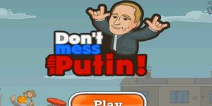 Σούπερ ήρωας σε βιντεοπαιχνίδι ο Πούτιν θα πολεμά τα ζόμπι του Ρασπούτιν