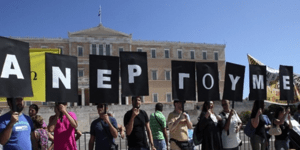 Εκτακτο βοήθημα 200 μήνα σε άνεργους άνω των 20 ετών -Ποιοι είναι οι δικαιούχοι