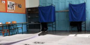 Διαδικτυακή δημοσκόπηση δίνει πρώτο κόμμα τη Χρυσή Αυγή με 26