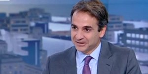 Γιατί έχασε τα λόγια του ο Μητσοτάκης σε συνέντευξη -Τι τον ρώτησε η δημοσιογράφ