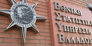 ΕΛΣΤΑΤ: Αυξάνονται οι εργαζόμενοι «σαν άνεργοι» -Το 4
