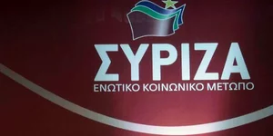 syriza