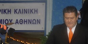 Ο Ταμπούλογλου ήταν υπάλληλος και στην Εθνική Τράπεζα -Μετά τη μίζα τον απολύουν