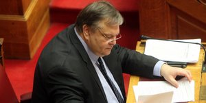 Τι απαντά ο Βενιζέλος στην απειλή του μητροπολίτη Σεραφείμ περί αφορισμού για το