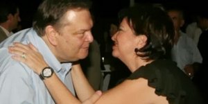Το ανατολίτικο πιλάφι της Ελένης Κούρκουλα και τα μπουγατσάκια έκπληξη για τον π