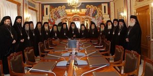 Η Εκκλησία συστήνει real estate -Ποια είναι τα «φιλέτα» της εκκλησιαστικής περιο