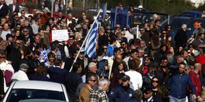 Νέα συγκέντρωση διαμαρτυρίας στα διόδια Αφιδνών -«Φωνάζουν» οι κάτοικοι για τις 