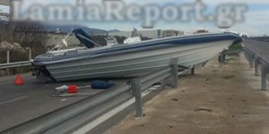 Οταν οι βάρκες βγαίνουν στη στεριά -Φουσκωτό 8