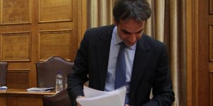 Οι «ορθοπεταλιές» του Κυριάκου Μητσοτάκη με την 11χρονη κόρη του: Διάλειμμα με κ