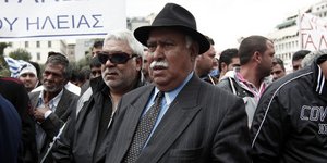 Κοστούμια