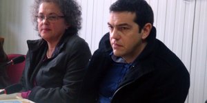 TSIPRAS