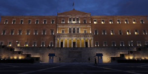 Που ξοδεύει 1