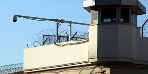 Τι είναι οι φυλακές «τύπου Γ» -Αυστηρότερες συνθήκες κράτησης