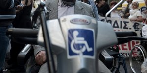 Τα φιλανθρωπικά ιδρύματα εκπέμπουν SOS: Η υψηλή φορολόγηση και η υποχρηματοδότησ