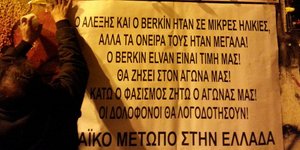 Οι Ελληνες βγήκαν στους δρόμους για το θάνατο του 15χρονου Τούρκου -Μοιραίοι οι