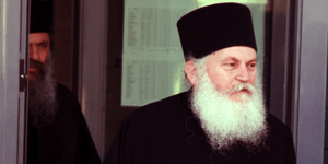 Στον Αρειο Παγο Εφραίμ