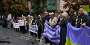 Mαριούπολη Ουκρανίας