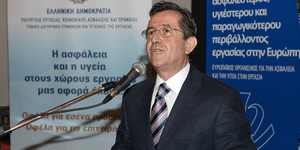 Συνελήφθη συνεργάτης του βουλευτή Νικολόπουλου για χρηματισμό -Εξαπατούσε αλλοδα