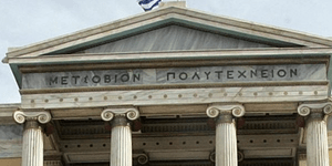 Μαύρη «τρύπη» 1