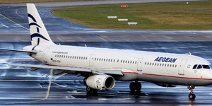 Ρελάνς από την Aegean -Μεγάλες προσφορές με αεροπορικά εισιτήρια εσωτερικού από