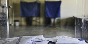 Οταν οι απολαβές της 5ετίας δεν καλύπτουν ούτε τα έξοδα της προεκλογικής εκστρατ