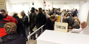 Αυξήσεις μισθών μετά από τρία χρόνια -Από 0