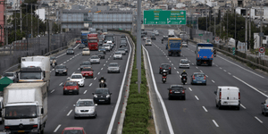 Μειωμένη κατά 10% η φετινή έξοδος των Αθηναίων για το Πάσχα
