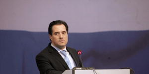 Με διαμαρτυρίες υποδέχθηκαν τον Αδωνι Γεωργιάδη στο Νοσοκομείο Δράμας [βίντεο]