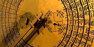 Οταν η επιστημονική κοινότητα οδηγείται σε αδιέξοδο- Δέκα άλυτα μυστήρια του κόσ