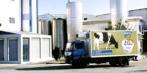 Μεγάλο επιχειρηματικό deal -Η ΔΕΛΤΑ εξαγόρασε τη γαλακτοβιομηχανία ΜΕΒΓΑΛ