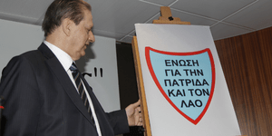 Oι πρώτοι υποψήφιοι του Βύρωνα Πολύδωρα: Η μια κόρη στη Βουλή η άλλη στο... Ευρω