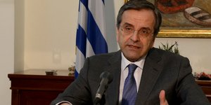 SAMARAS