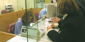 Ποιες είναι οι «εύλογες μηνιαίες δαπάνες» που θα καθορίζουν τις διαπραγματεύσεις