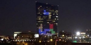 Επαιξαν tetris στην πρόσοψη ουρανοξύστη -Η μεγαλύτερη οθόνη στον κόσμο για το πα