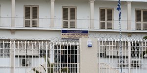 Το αδιαχώρητο επικρατεί στις ελληνικές φυλακές -Υπεράριθμοι κατά περίπου 3.000 ο