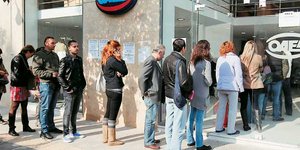 Αυξάνονται οι άνεργοι