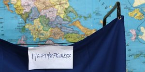 Αυτές είναι οι περιοχές που οι πολίτες έσπευσαν μαζικά να ψηφίσουν