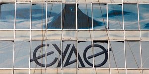 Πόλεμος για το νερό στην Θεσσαλονίκη: Παράνομο έκρινε η κυβέρνηση το δημοψήφισμα