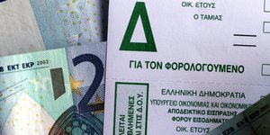 «Ναρκοπέδιο» το φετινό Ε9 -Τι πρέπει να προσέξουν οι φορολογούμενοι