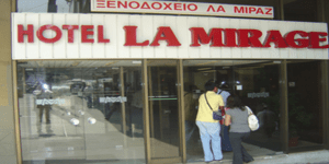 Η Αθήνα αλλάζει και γεμίζει ξενοδοχεία -Ανοίγει ξανά το «La Mirage» στην Ομόνοια