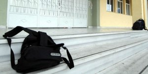 Εκθεση κόλαφος -Η Ελλάδα έχει το χειρότερο σχολικό σύστημα της Ευρώπης