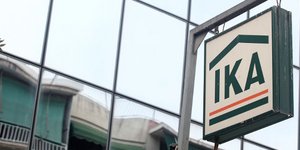 Μόνο ηλεκτρονικά οι αιτήσεις για σύνταξη από το ΙΚΑ στο εξής -Ποια είναι η διαδι