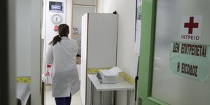 Εφιάλτης το ΕΣΥ για τους καρκινοπαθείς -Πολύμηνη αναμονή για θεραπείες