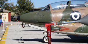 Υπαξιωματικός