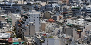 Ποιοι θα χάσουν τα ακίνητά τους -Στο Δημόσιο όσα δεν δηλώθηκαν στο κτηματολόγιο