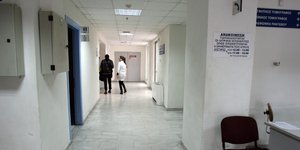 Κλείνουν 170 ραντεβού την ημέρα