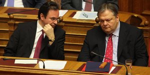 Ενδεχόμενες ποινικές ευθύνες Παπακωνσταντίνου -Βενιζέλου για Σκαραμαγκά