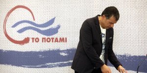 Το Ποτάμι υπέρ Θεοχάρη χτυπάει την κυβέρνηση : «Οτι δεν είναι δικό μας το πολεμά